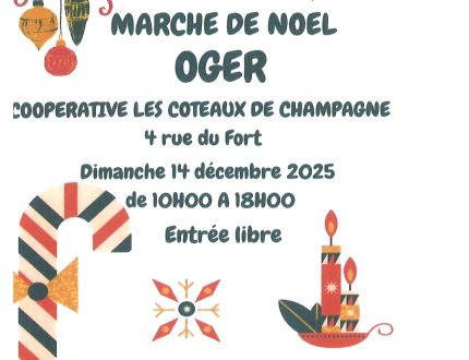 Club de loisirs d'Oger - Marché de Noël - Dimanche 14 Décembre 2025 - OGER