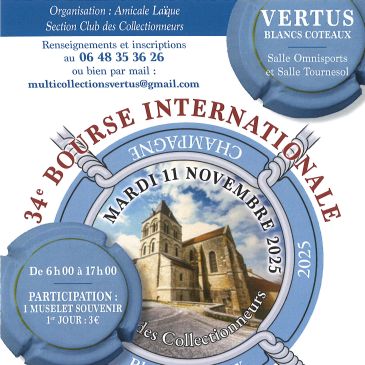 34ème bourse internationale de la capsule