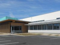 Collège Eustache Deschamps