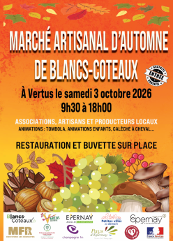 Marché artisanal 2026