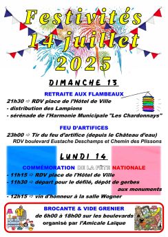 Festivités 14 Juillet 2025